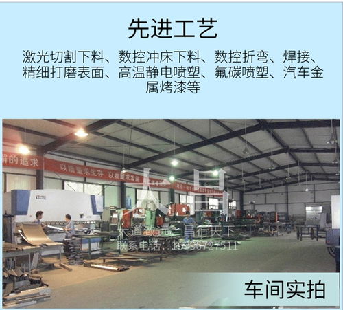 大昌智能科技與江西人民日?qǐng)?bào)閱報(bào)欄 技術(shù)咨詢(xún)與報(bào)價(jià)指南