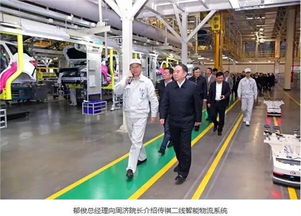 大力發(fā)展智能制造技術(shù)，打造智能工廠